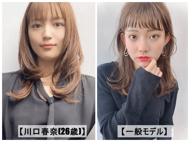 『オン眉ぱっつん前髪のセミロング』を川口春奈と一般モデルで比較