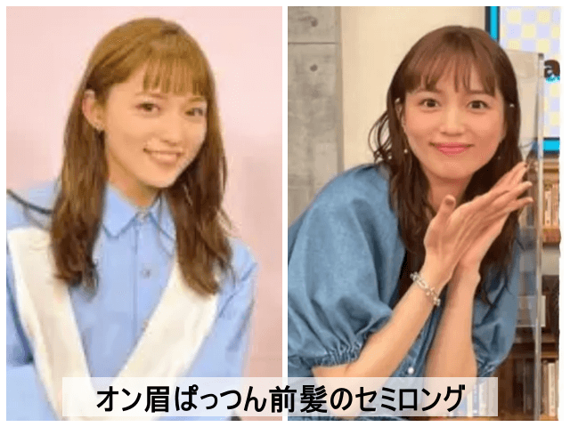 2021年(26歳)ドラマ「着飾る恋には理由があって」に出演した時の川口春奈の髪型は『オン眉ぱっつん前髪のセミロング』