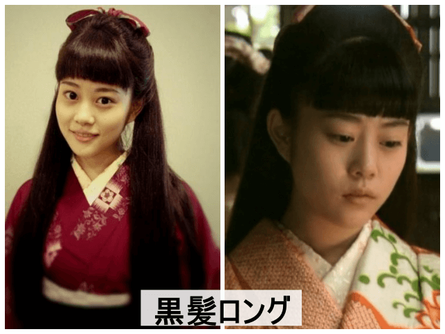 2013年（22歳）NHK連続テレビ小説「ごちそうさん」に出演した時の高畑充希の髪型は『黒髪ロング』