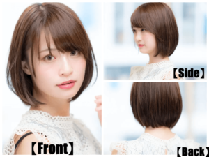 ひし形シルエットのショートボブの全体とサイドとバックのヘアモデル