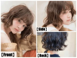 ボブのパーマスタイルの全体とサイドとバックのヘアモデル