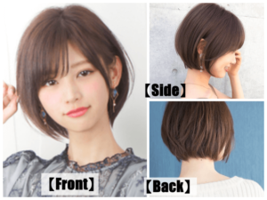 ショートボブの全体とサイドとバックのヘアモデル