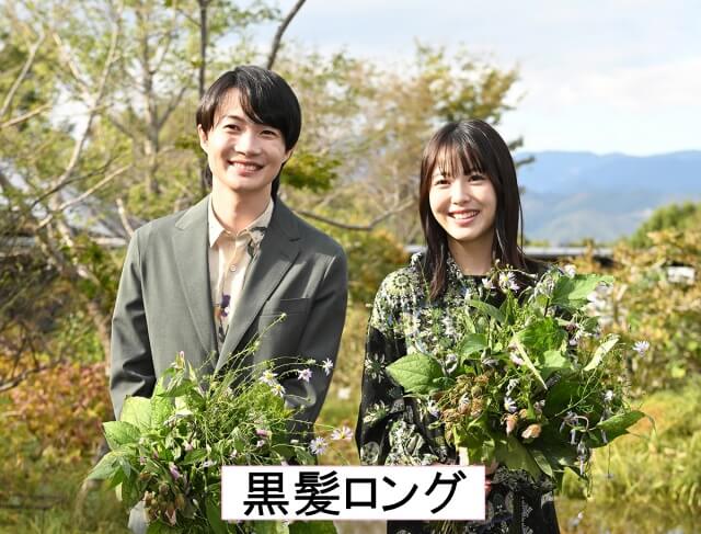 2023年(23歳)連続テレビ小説「らんまん」に出演した時の浜辺美波の髪型は黒髪ロング