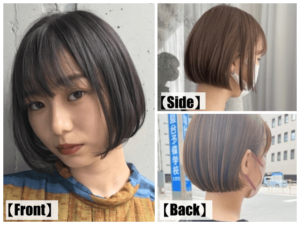 内巻きのミニボブの全体とサイドとバックのヘアモデル