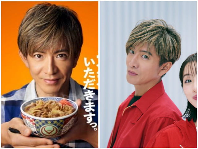 画像左:吉野家CMの木村拓哉さん。画像右:三菱UFJ銀行CMの木村拓哉さん。