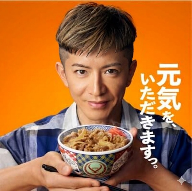 キムタクの前髪長めの大人レイヤーショートをツーブロックにしたイメージ画像