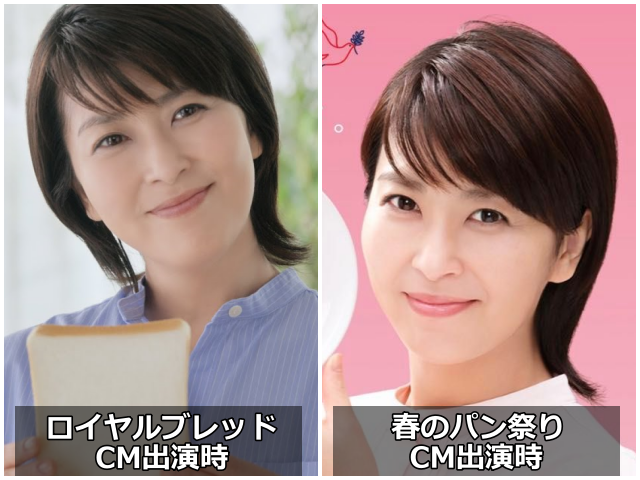 画像左:ロイヤルブレッドのCM出演時の松たか子さん 画像右:春のパン祭りのCM出演時の松たか子さん