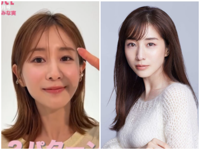 田中みな実さんの最新短めボブと定番セミロングの比較画像
