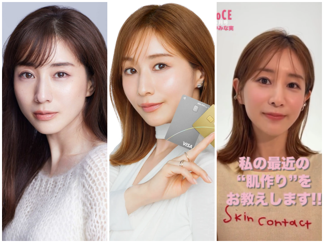 画像左:5秒で完全犯罪を生成する方法に出演したときの田中みな実さん 画像中:aupayのCMに出演したときの田中みな実さん 画像右:VOCE6月号に掲載される田中みな実さん