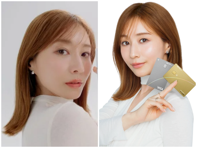 au PAY カードCMに出演したときの田中みな実さんの髪型