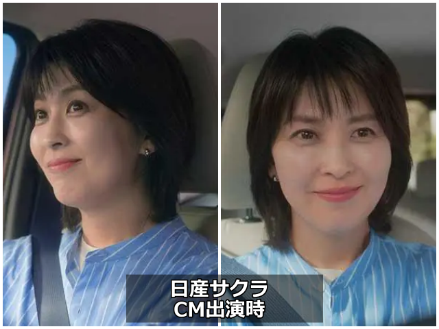 日産サクラのCM出演時の松たか子さん